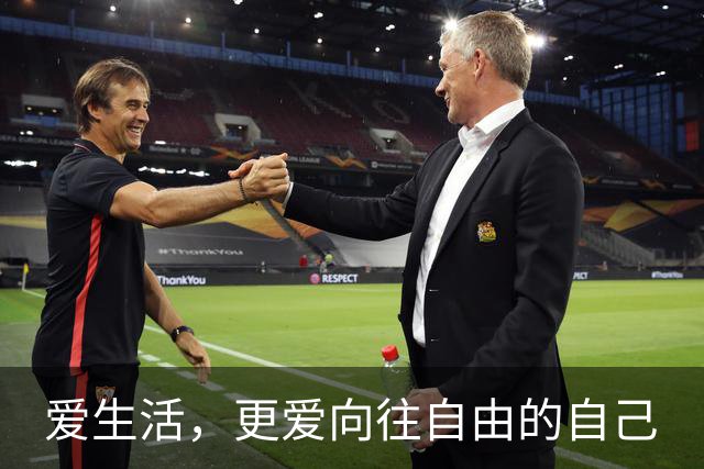 爱生活，更爱向往自由的自己